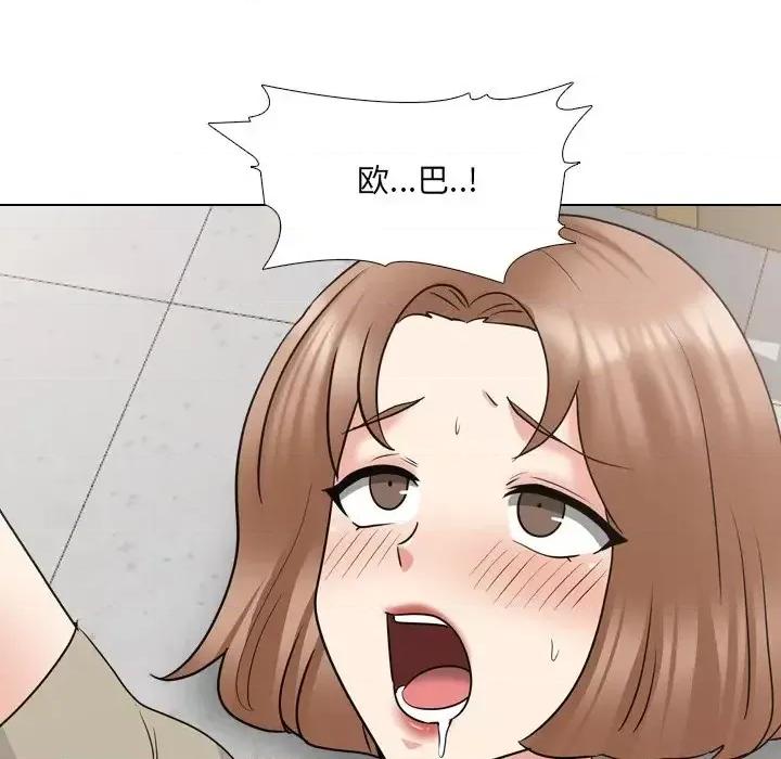 泌尿科俏护士 泌尿科俏护士第 43 话 第77页