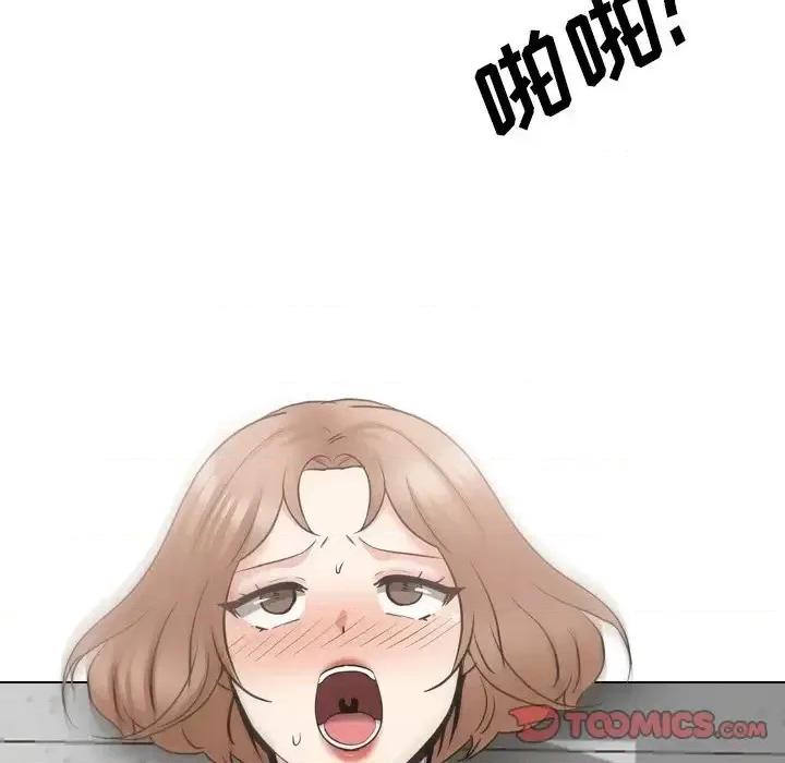 泌尿科俏护士 泌尿科俏护士第 43 话 第87页