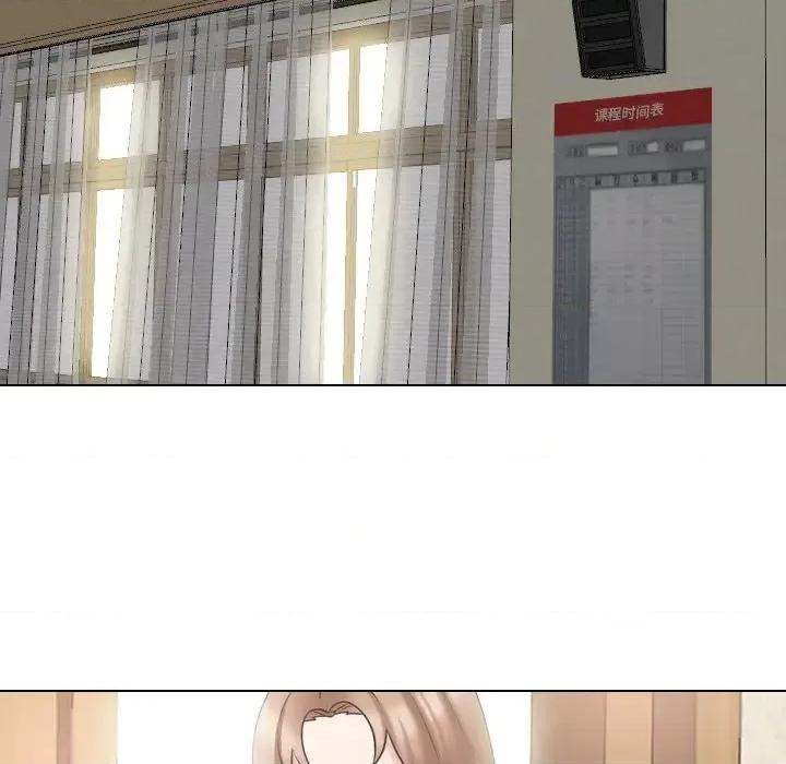泌尿科俏护士 泌尿科俏护士第 43 话 第121页