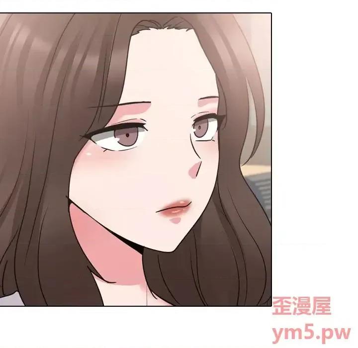 泌尿科俏护士 泌尿科俏护士第 44 话 第12页