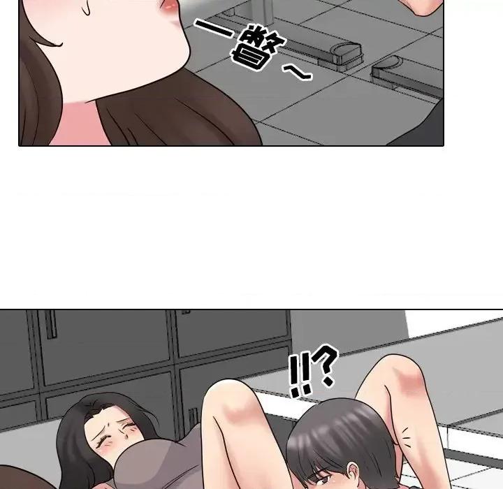 泌尿科俏护士 泌尿科俏护士第 44 话 第28页