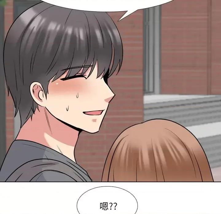 泌尿科俏护士 泌尿科俏护士第 44 话 第58页