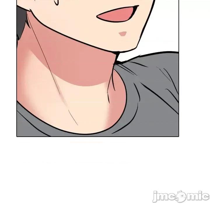 泌尿科俏护士 泌尿科俏护士第 44 话 第85页