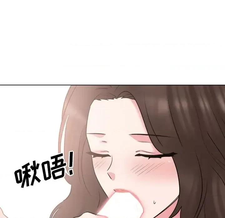 泌尿科俏护士 泌尿科俏护士第 44 话 第101页