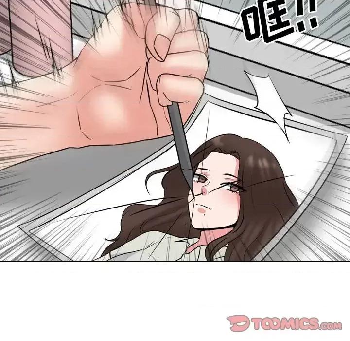 泌尿科俏护士 泌尿科俏护士第 44 话 第116页