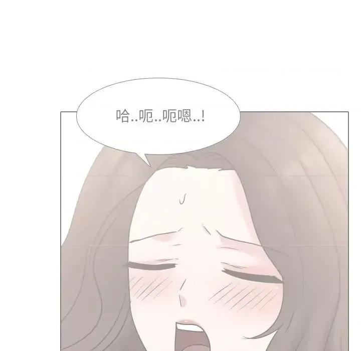 泌尿科俏护士 泌尿科俏护士第 45 话 第32页