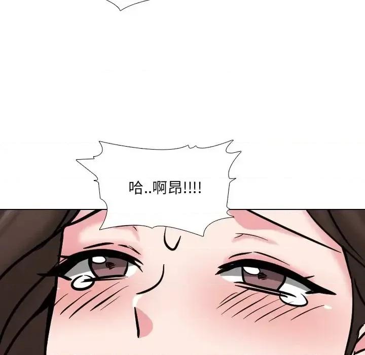 泌尿科俏护士 泌尿科俏护士第 45 话 第66页