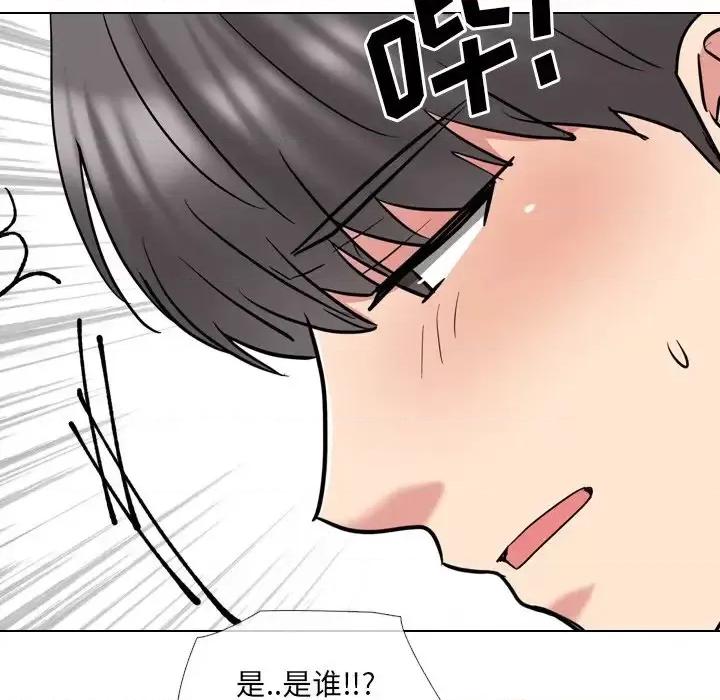 泌尿科俏护士 泌尿科俏护士第 45 话 第72页