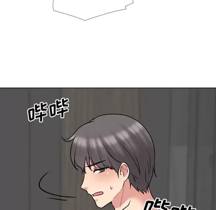 泌尿科俏护士 泌尿科俏护士第 45 话 第73页