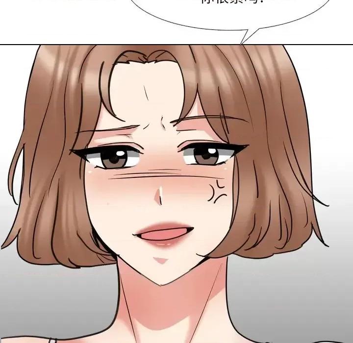 泌尿科俏护士 泌尿科俏护士第 45 话 第79页