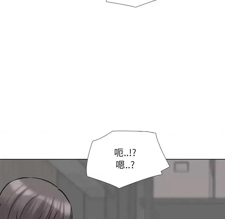 泌尿科俏护士 泌尿科俏护士第 45 话 第108页