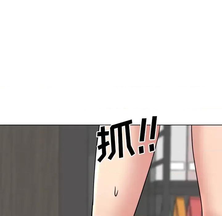 泌尿科俏护士 泌尿科俏护士第 45 话 第112页