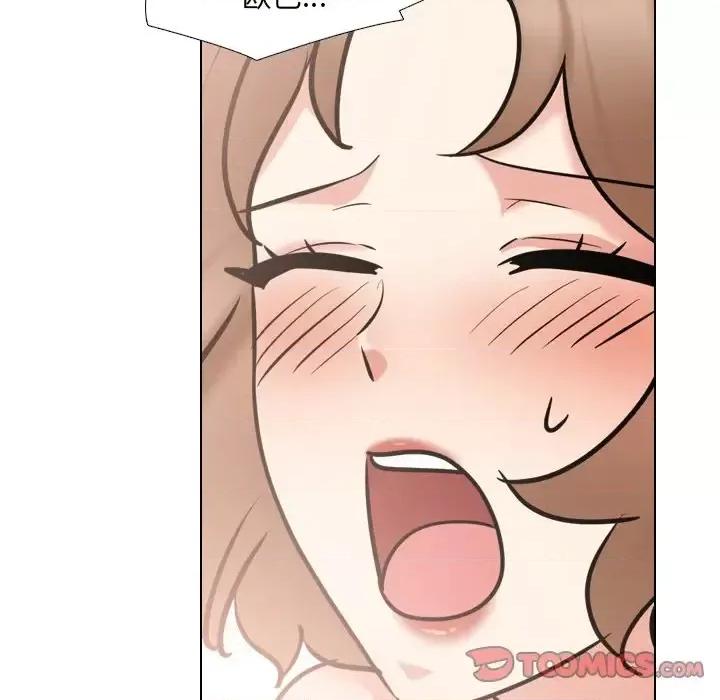 泌尿科俏护士 泌尿科俏护士第 47 话 第33页