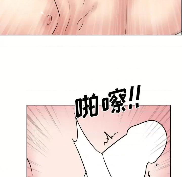 泌尿科俏护士 泌尿科俏护士第 48 话 第6页