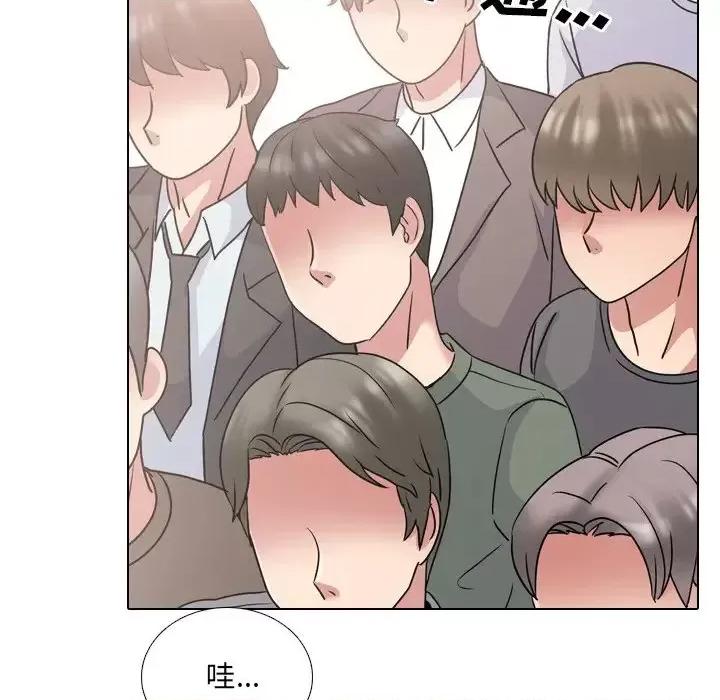 泌尿科俏护士 泌尿科俏护士第 48 话 第47页