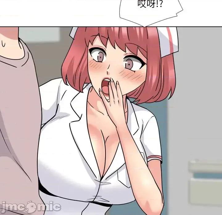 泌尿科俏护士 泌尿科俏护士第 48 话 第65页