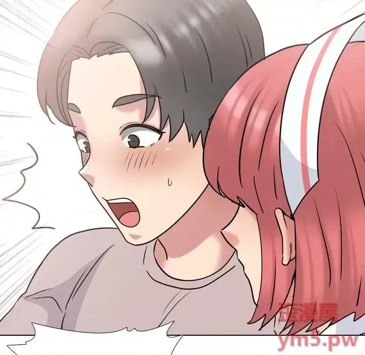 泌尿科俏护士 泌尿科俏护士第 48 话 第67页