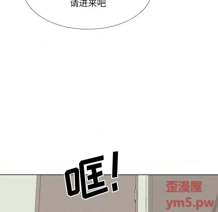 泌尿科俏护士 泌尿科俏护士第 48 话 第72页