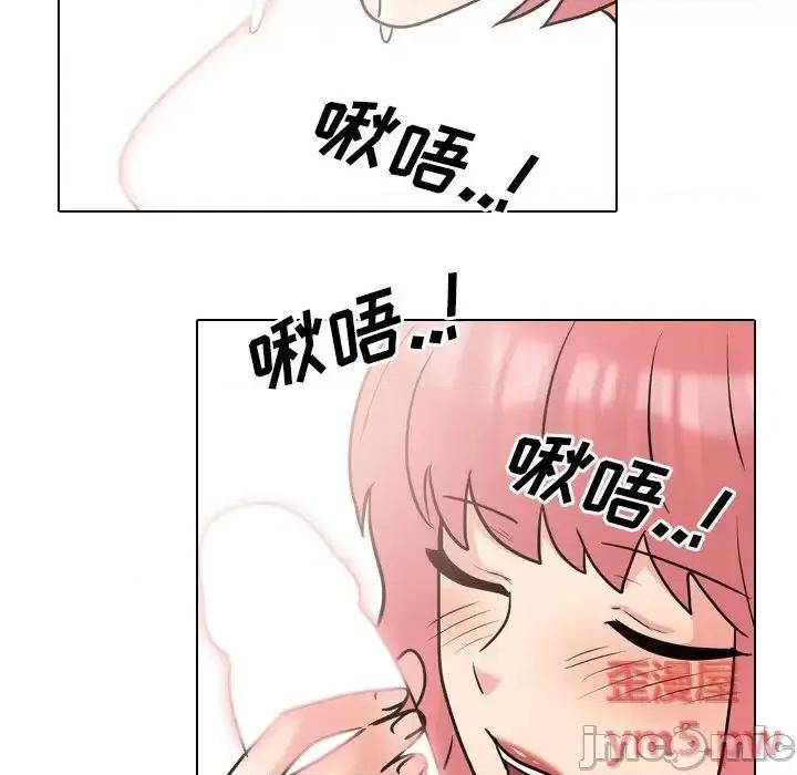 泌尿科俏护士 泌尿科俏护士第 48 话 第100页