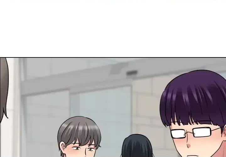 泌尿科俏护士 泌尿科俏护士第 49 话 第1页