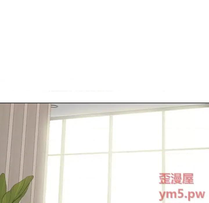 泌尿科俏护士 泌尿科俏护士第 49 话 第9页