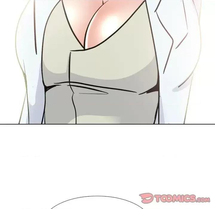 泌尿科俏护士 泌尿科俏护士第 49 话 第14页