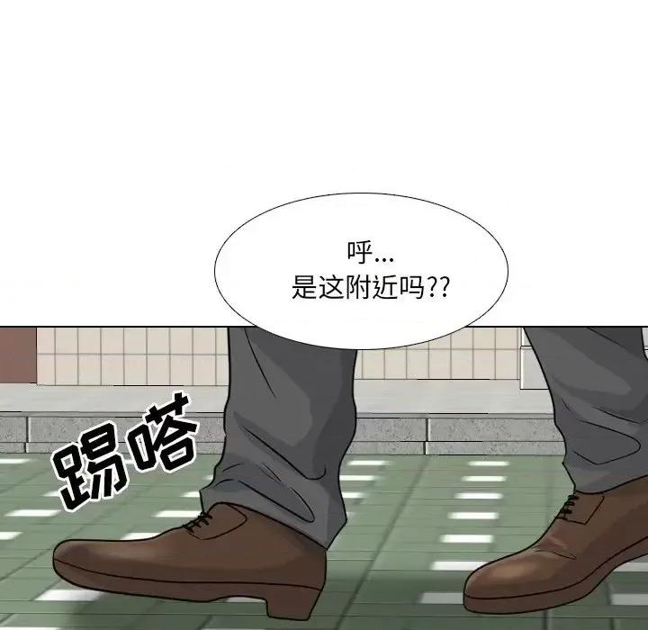 泌尿科俏护士 泌尿科俏护士第 49 话 第42页