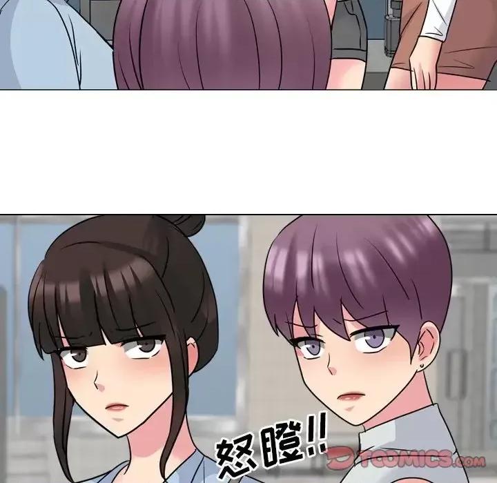 泌尿科俏护士 泌尿科俏护士第 49 话 第56页