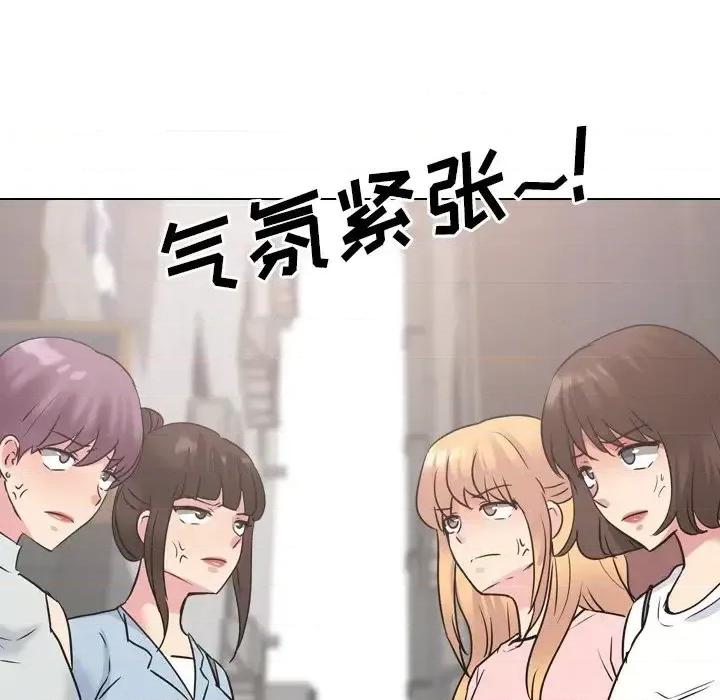 泌尿科俏护士 泌尿科俏护士第 49 话 第58页