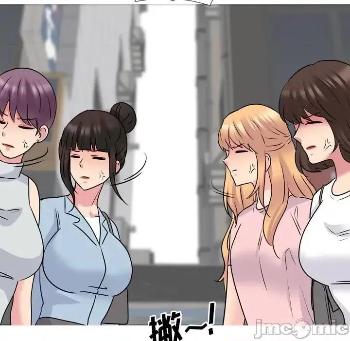 泌尿科俏护士 泌尿科俏护士第 49 话 第60页