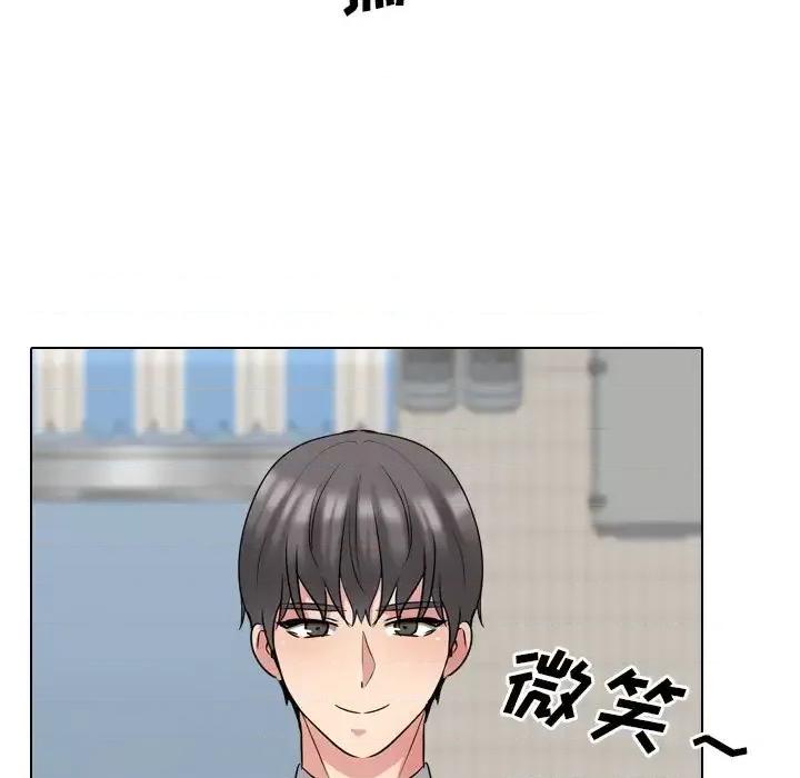 泌尿科俏护士 泌尿科俏护士第 49 话 第61页