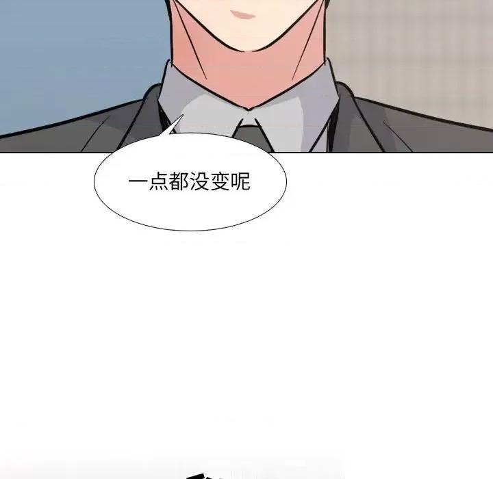 泌尿科俏护士 泌尿科俏护士第 49 话 第64页