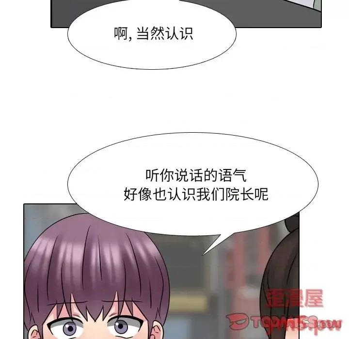 泌尿科俏护士 泌尿科俏护士第 49 话 第68页