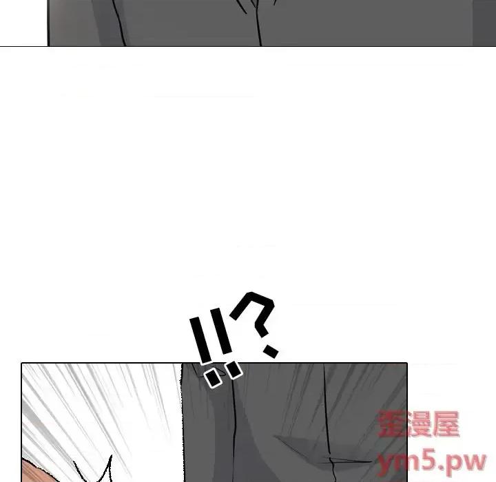 泌尿科俏护士 泌尿科俏护士第 49 话 第72页