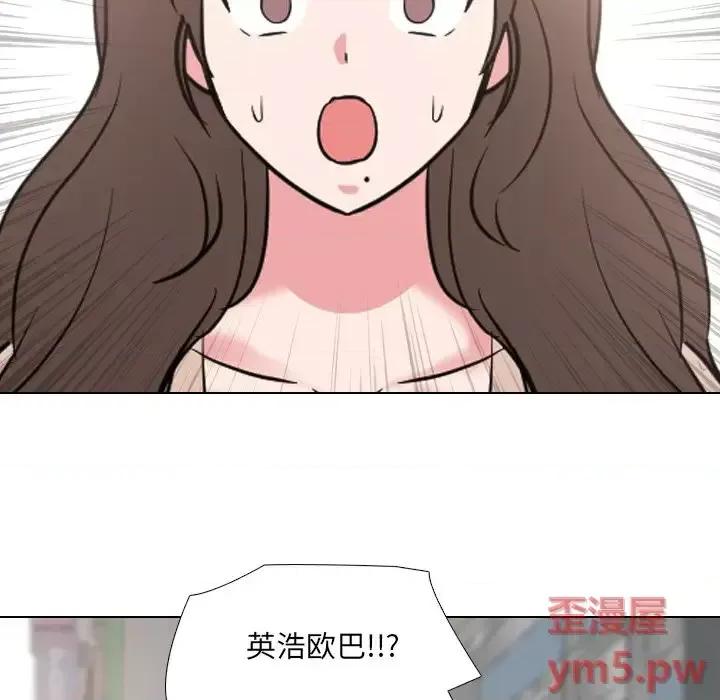 泌尿科俏护士 泌尿科俏护士第 49 话 第82页