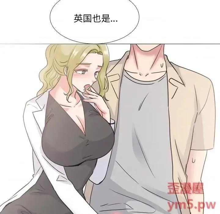 泌尿科俏护士 泌尿科俏护士第 49 话 第101页