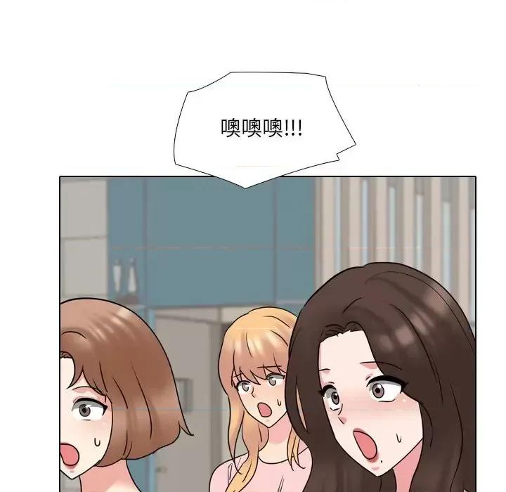 泌尿科俏护士 泌尿科俏护士第 49 话 第107页