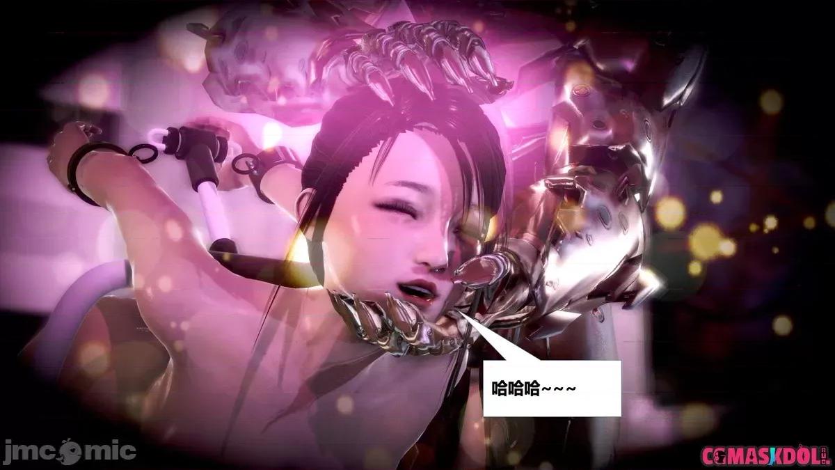 罪恶金城Ⅳ 罪恶金城Ⅳ —— 回归金城 五[中国语] 第164页