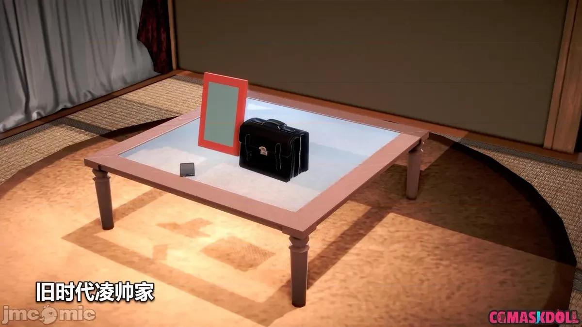 罪恶金城Ⅳ 罪恶金城Ⅳ —— 回归金城 五[中国语] 第192页
