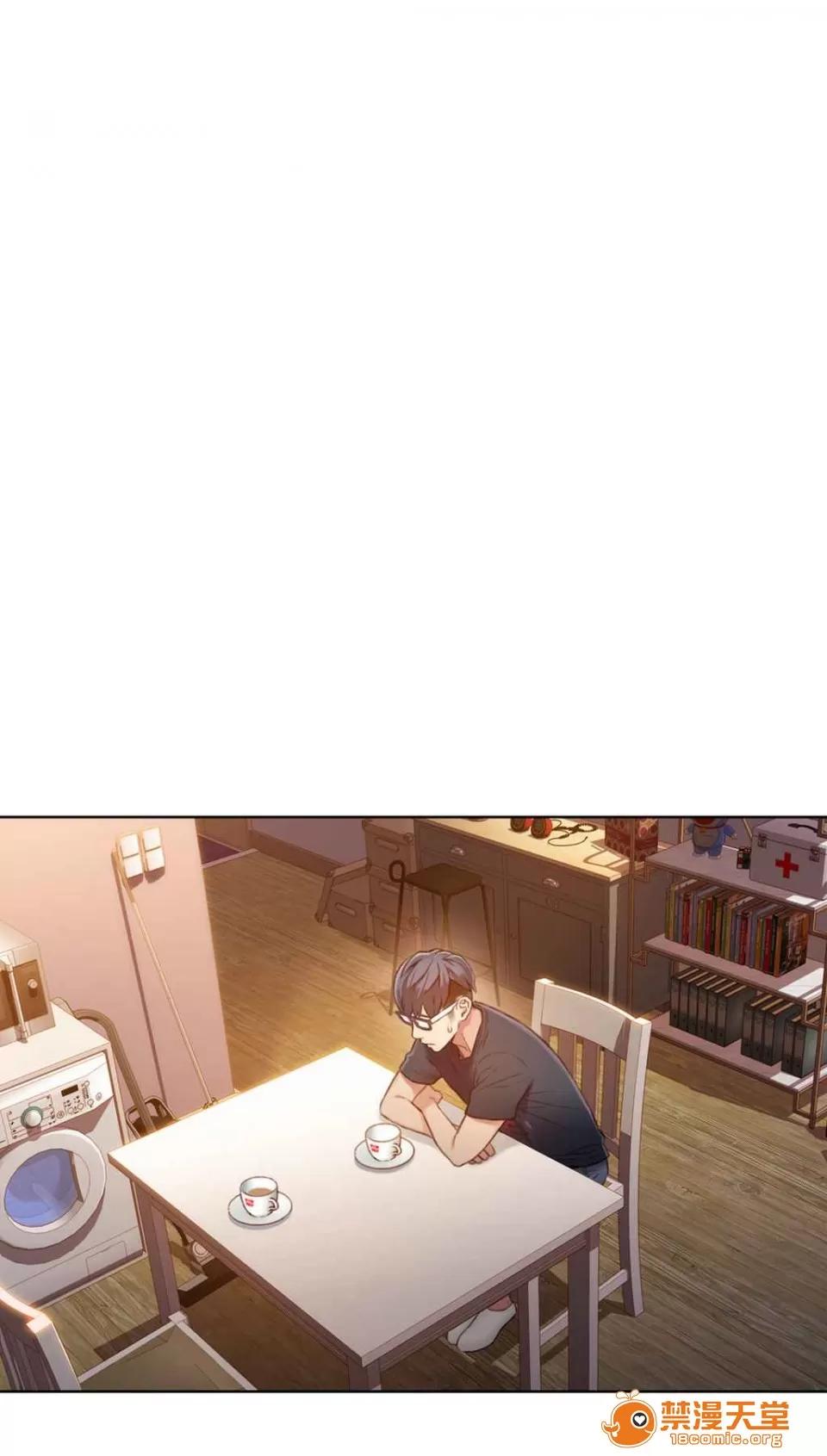 超导体鲁蛇 Sweet Guy 63-66 第61页
