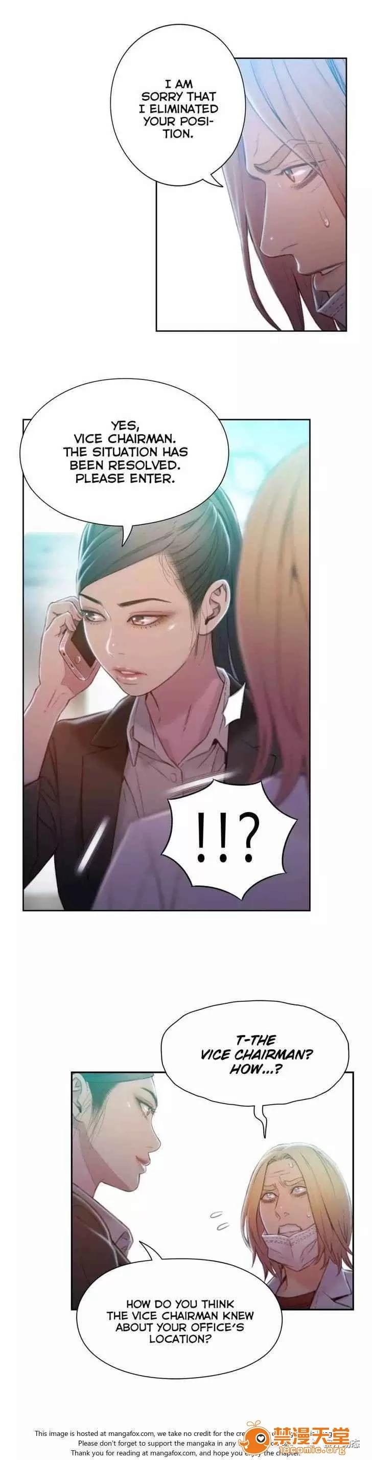 超导体鲁蛇 Sweet Guy 71-75 第54页