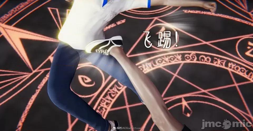 撿個女帝當 [wobuaixingyu] 撿個女帝當性奴 05-10 第148页