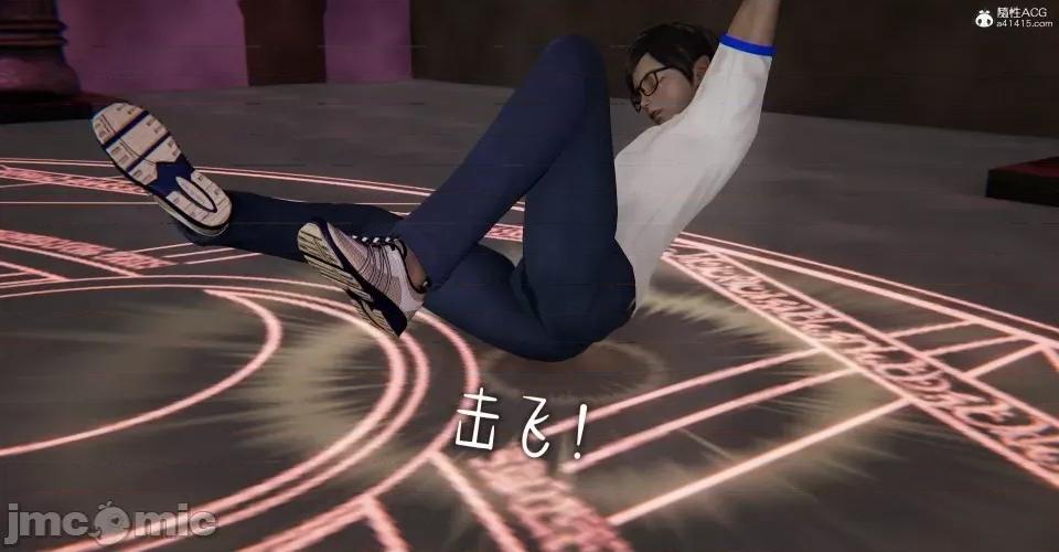 撿個女帝當 [wobuaixingyu] 撿個女帝當性奴 05-10 第220页