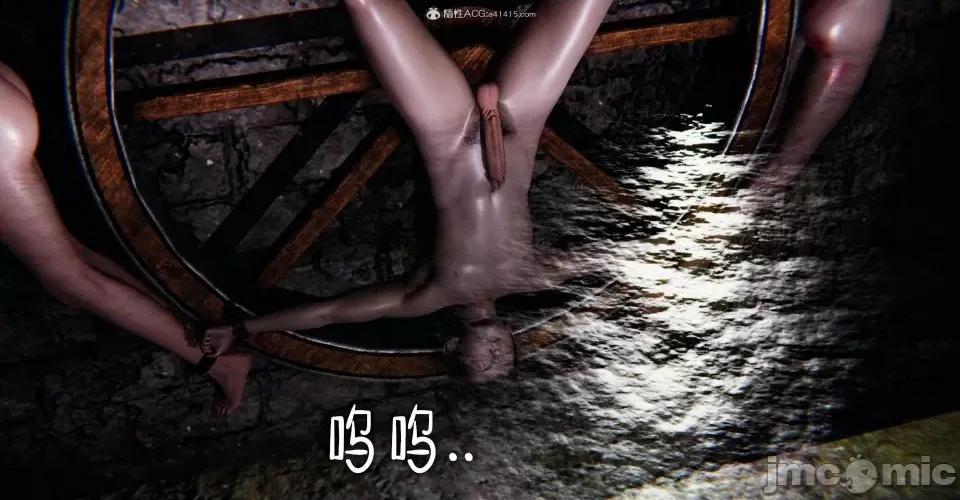 撿個女帝當 [wobuaixingyu] 撿個女帝當性奴 05-10 第263页