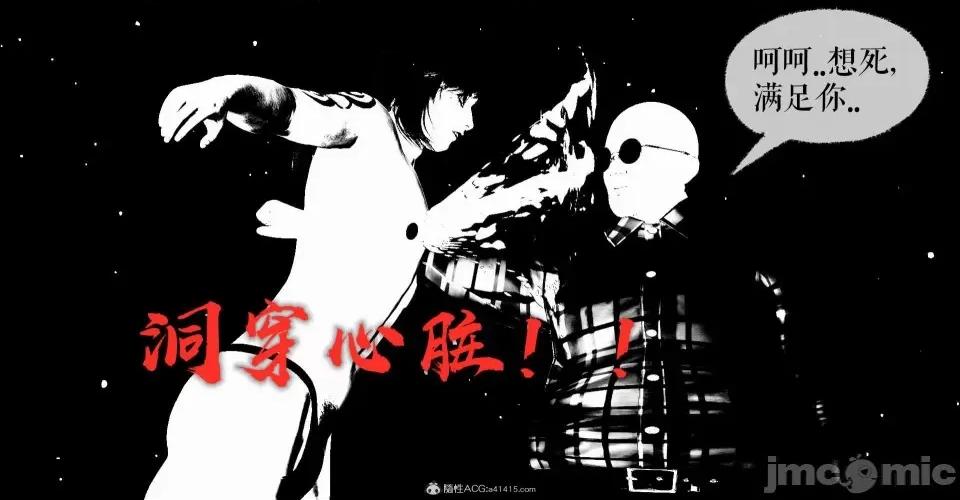 撿個女帝當 [wobuaixingyu] 撿個女帝當性奴 05-10 第318页