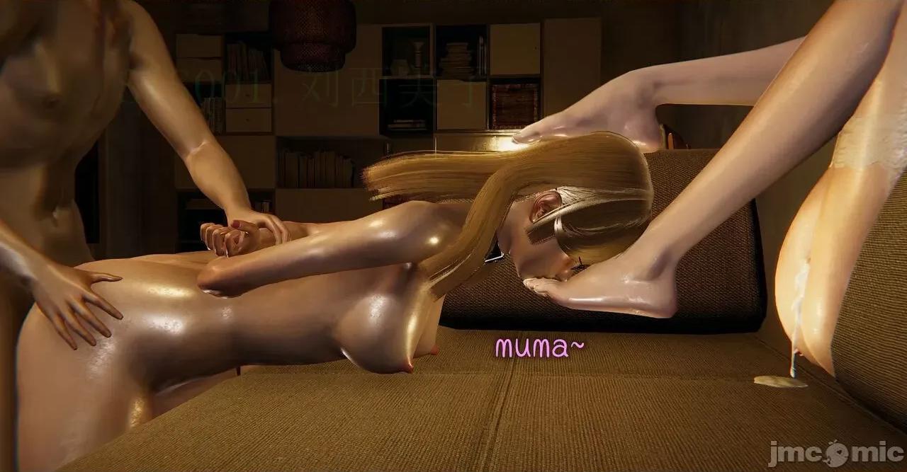 撿個女帝當 [wobuaixingyu] 撿個女帝當性奴 第四章（16-20） 第179页