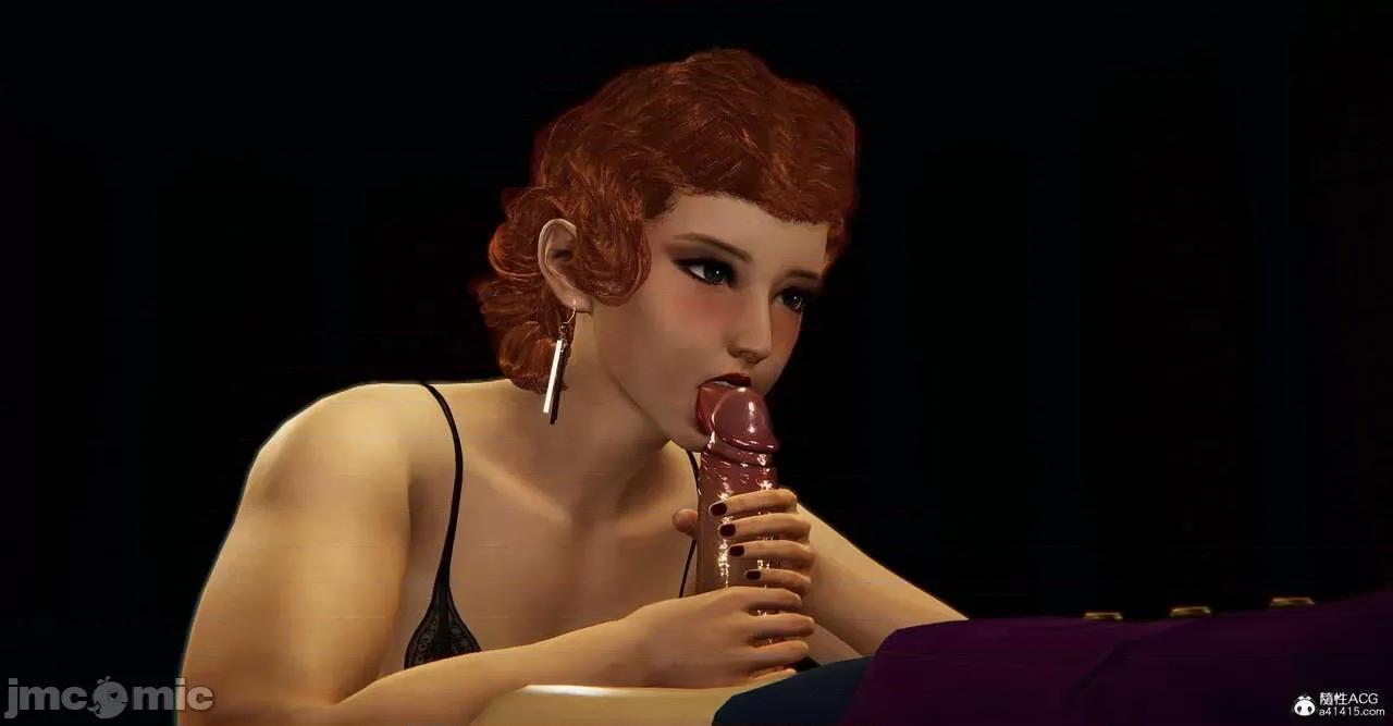 撿個女帝當 [Mudus] 撿個女帝當性奴 第六章 第213页