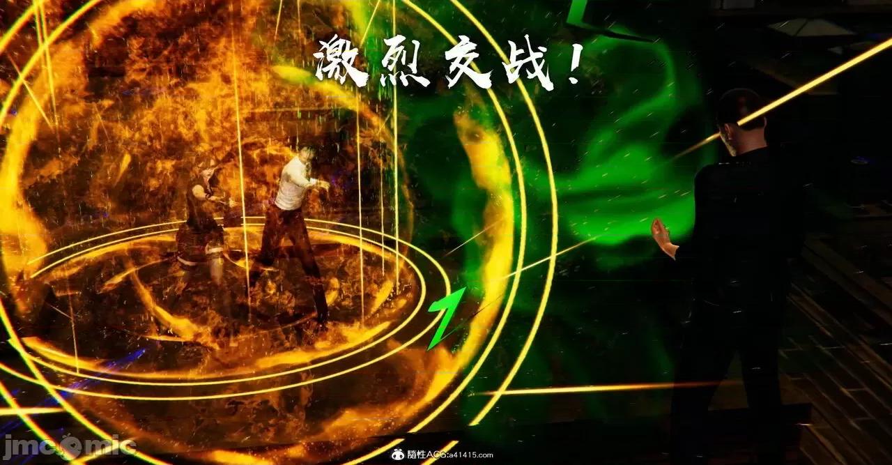 撿個女帝當 [Mudus] 撿個女帝當性奴 第五章 第39页