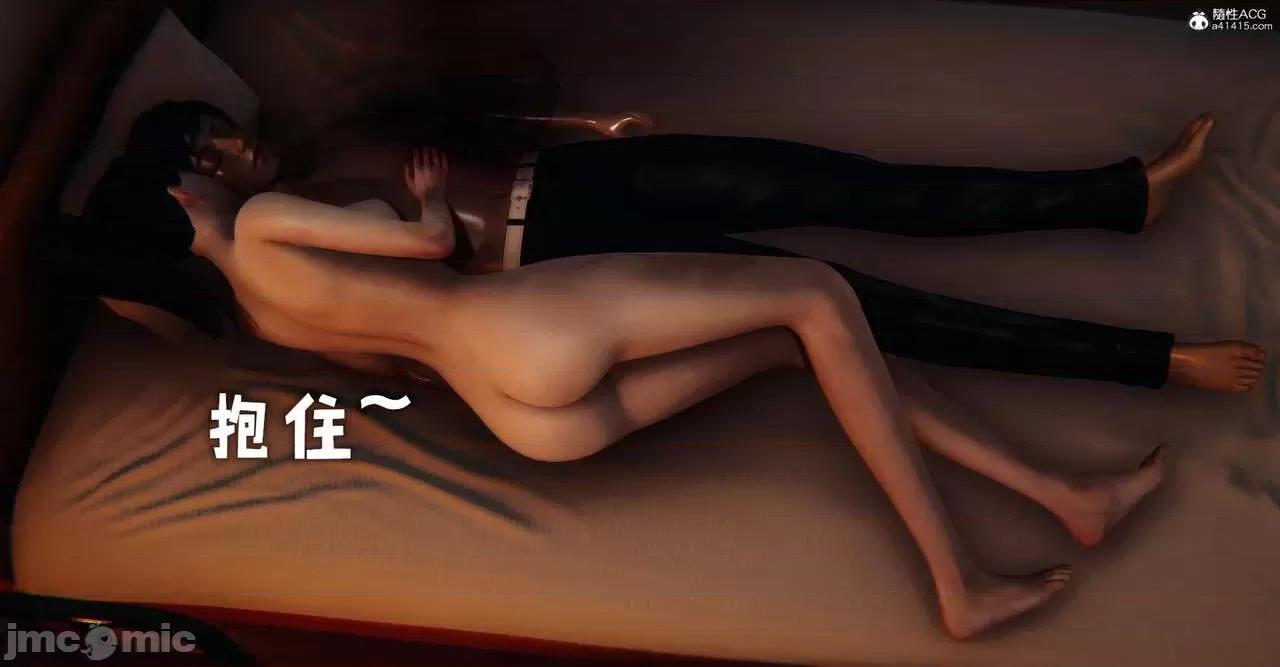撿個女帝當 [Mudus] 撿個女帝當性奴 第五章 第216页