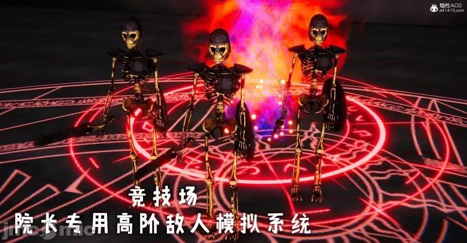 撿個女帝當 [Mudus] 撿個女帝當性奴 第八章 第191页
